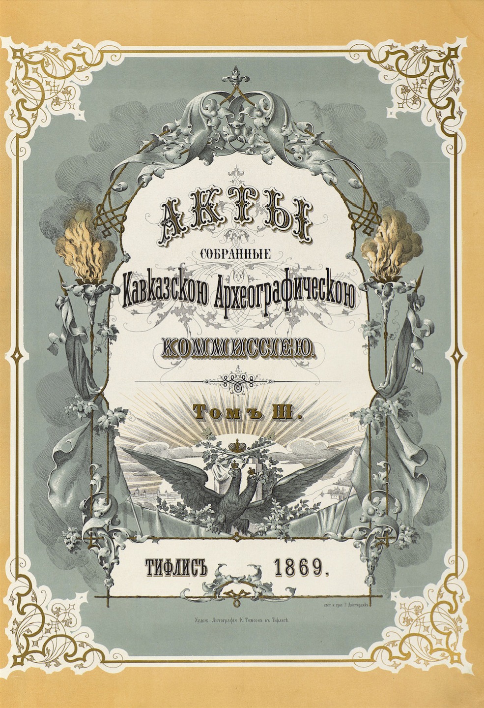 b8e0a6c8-31bf-44ea-9052-efa5483d4a8d