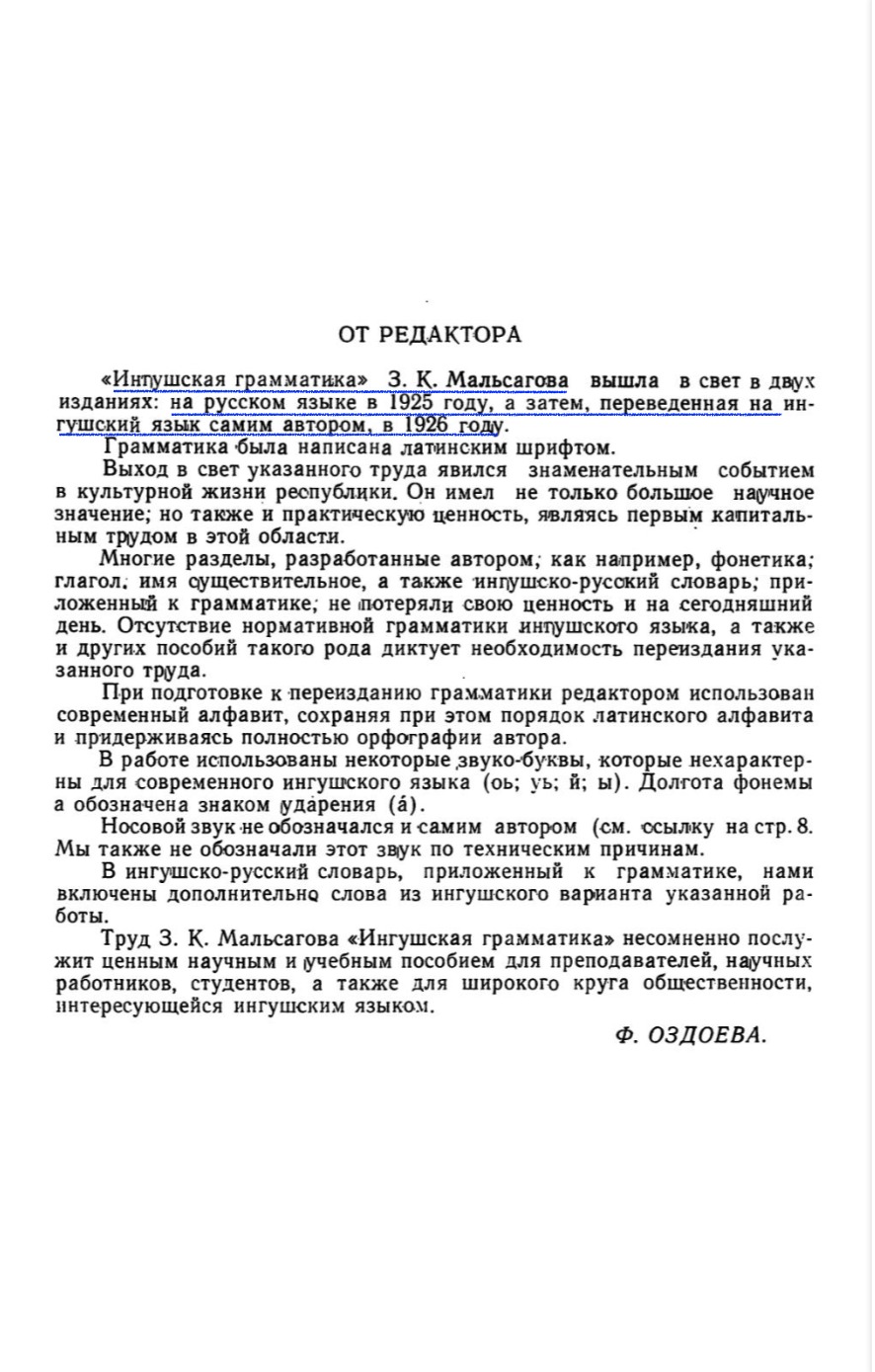 d6eabdba-76fd-4b91-a2e3-fc1e2a23cfb4