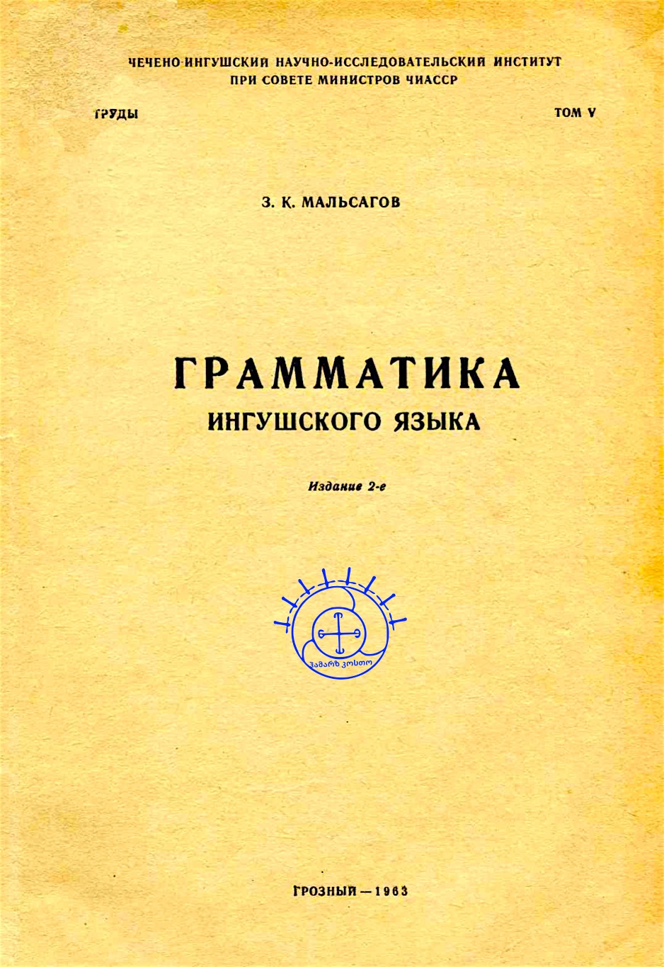 fa04d7b2-2cd4-4250-8cc9-e4724750001e