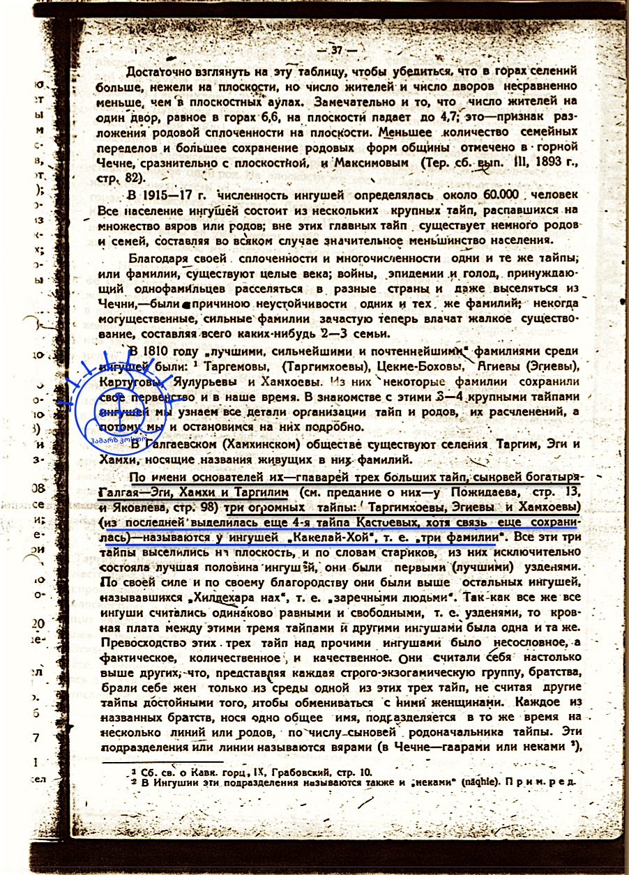 0a34ab7c-0715-40e9-a373-527cc1236fdc