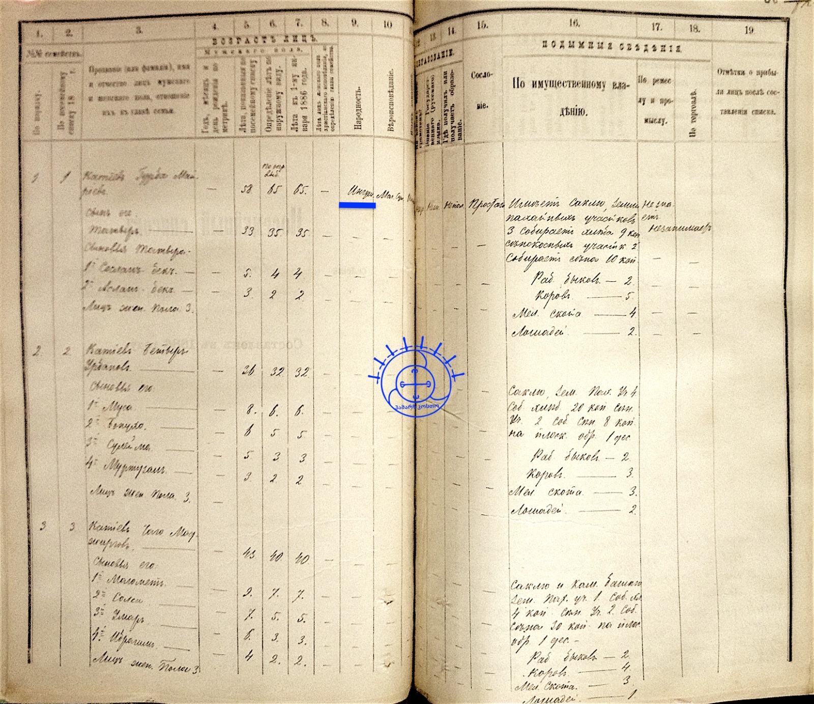 22bfbe36-21b2-436d-a422-dde39213154a