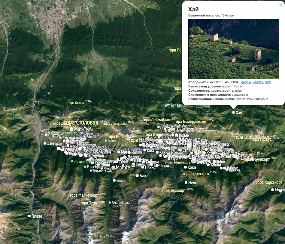 76ac62e1-8f65-4326-8948-330060897c1d