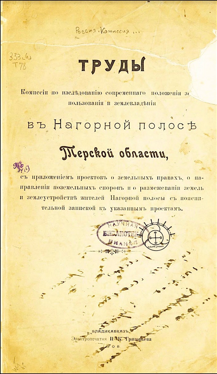 7ca52e9b-d5c0-4e42-b852-ba62b298000c