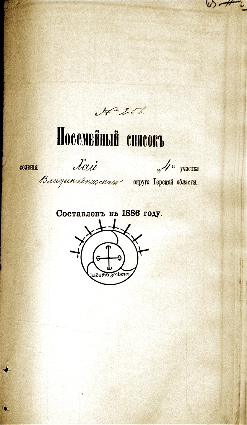 9da2527f-43f4-497a-86ef-1b7831101e89