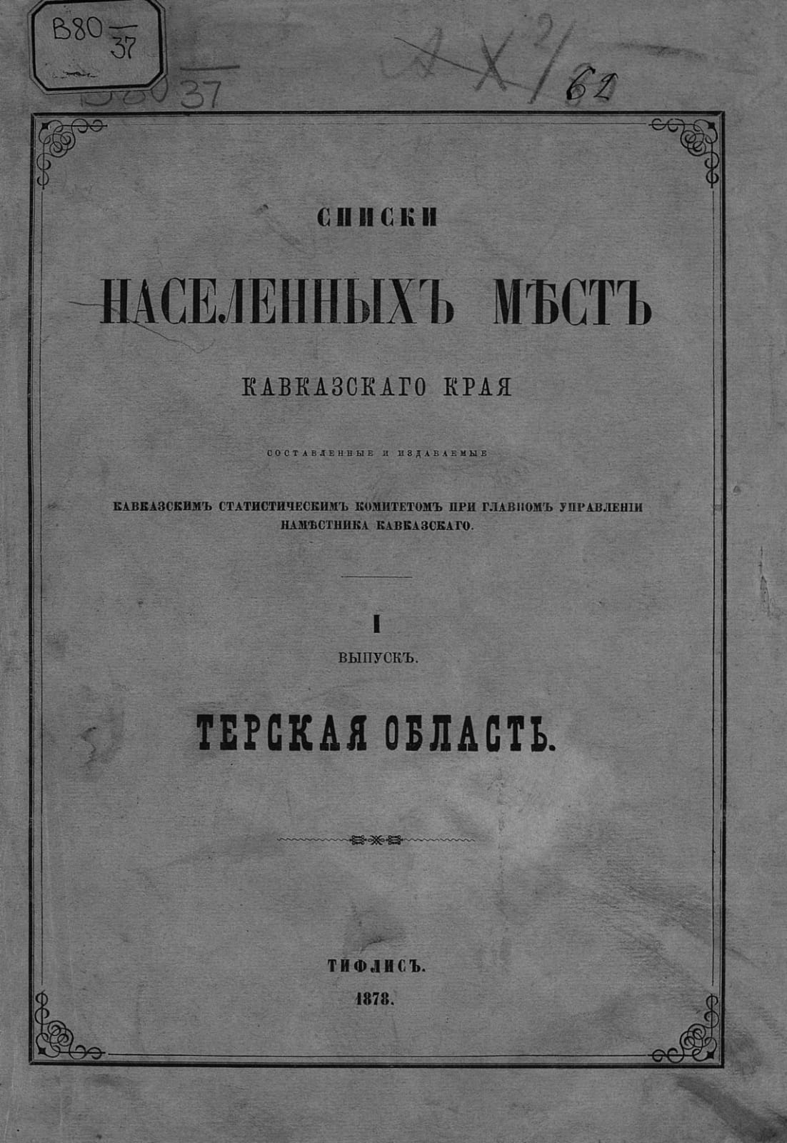 cf6e61e9-5f89-4689-955f-609839a82d20