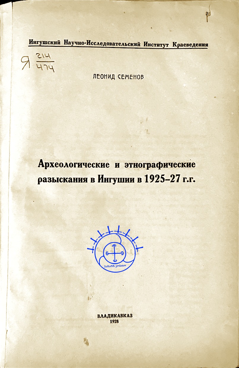 e90a80f7-0896-4807-a682-fa47d3299fe0