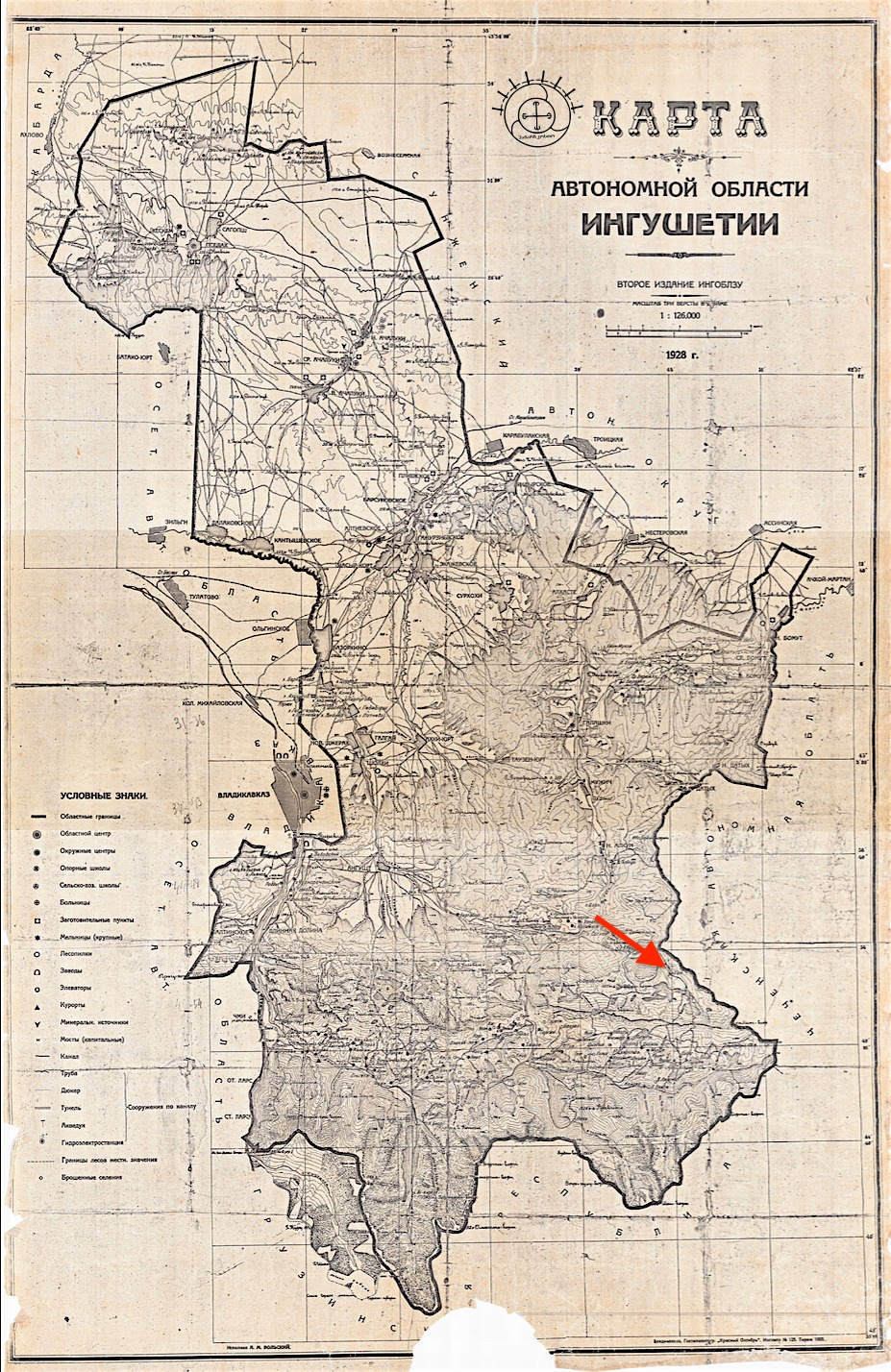 f4f38e27-2023-41a3-8e48-10769c09caaa