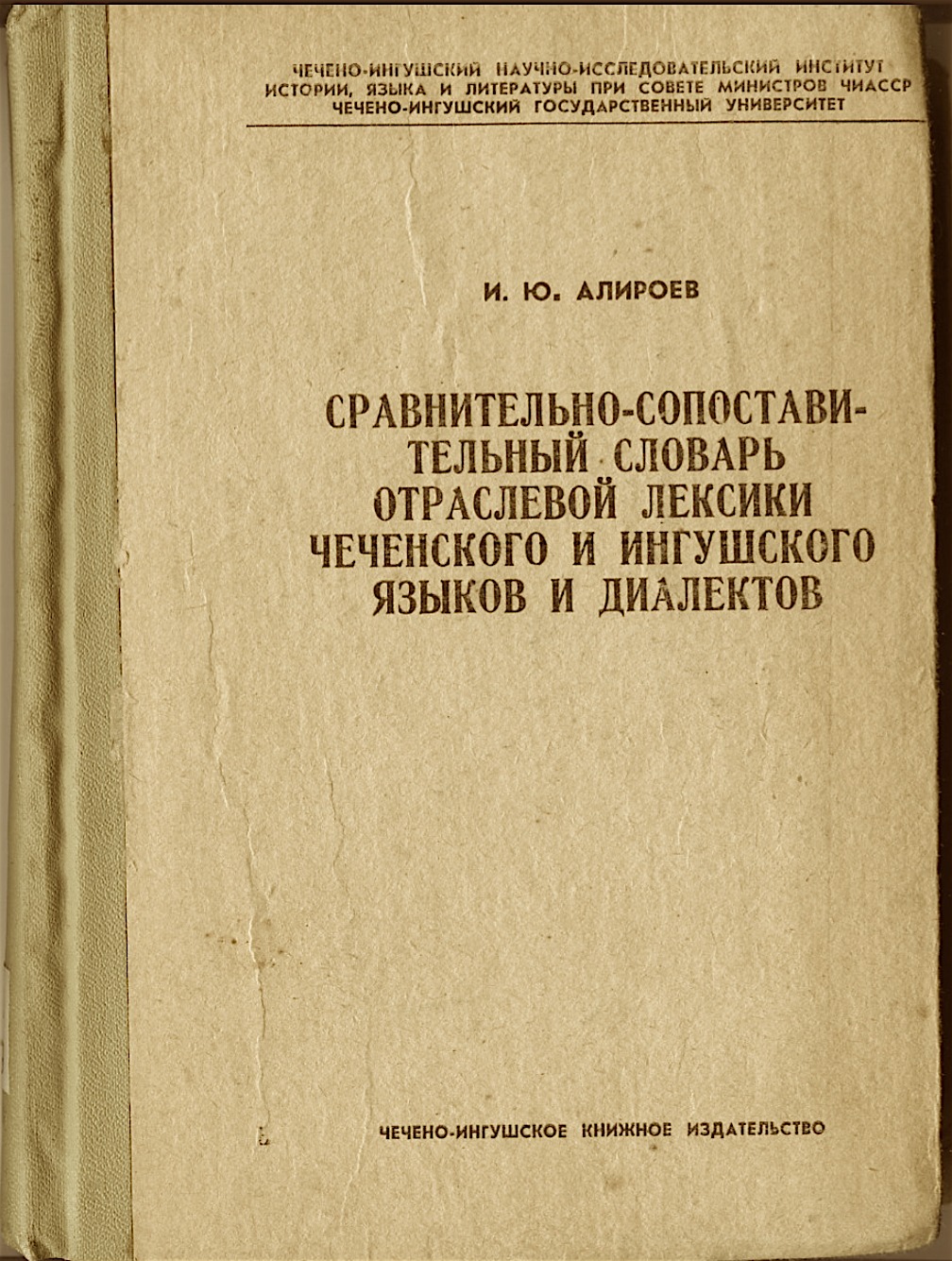 09808af4-2f1d-455c-80ac-38adc2cf7272