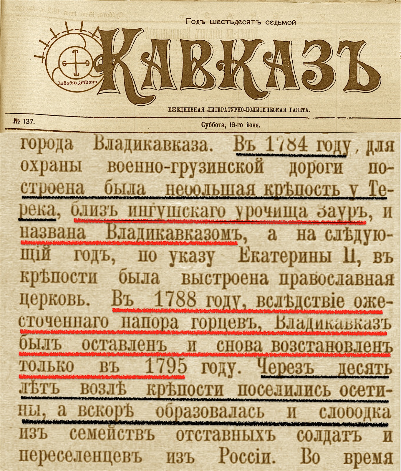 108a5199-063c-4c0d-bff6-4cc1d7c090ef