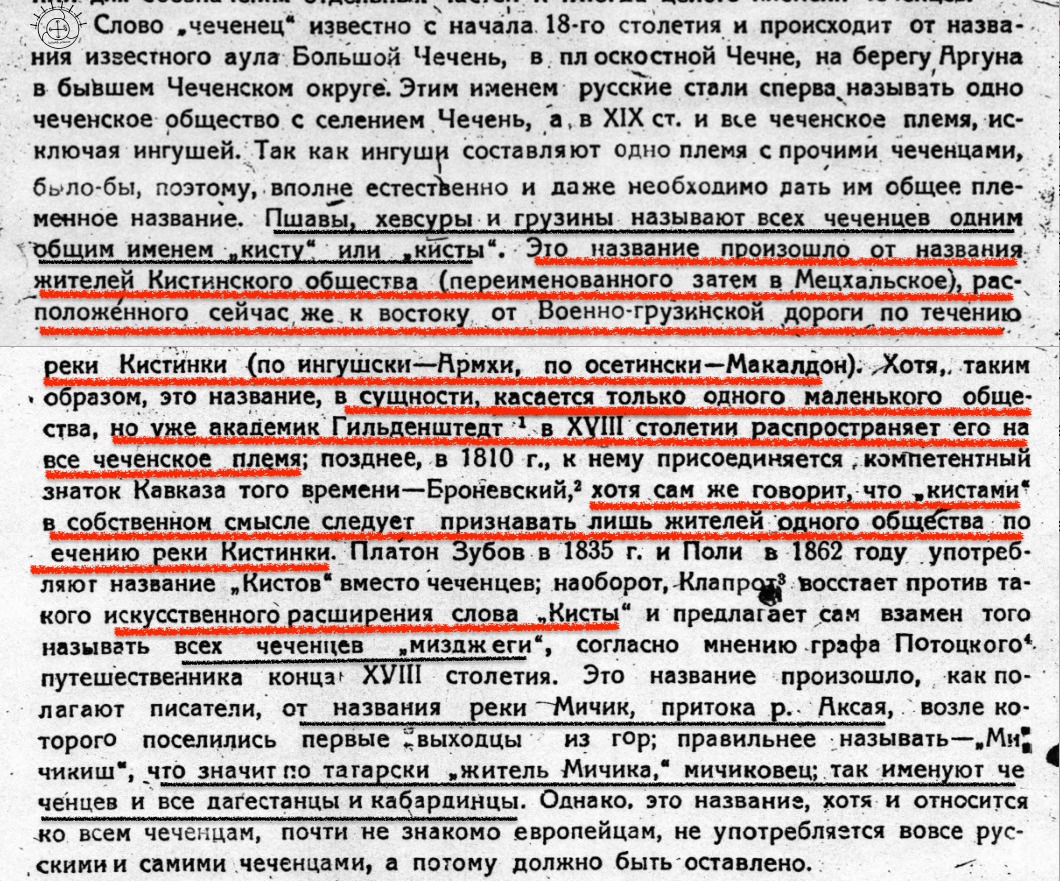 13658811-3b4e-41f3-9b10-2399b27624da