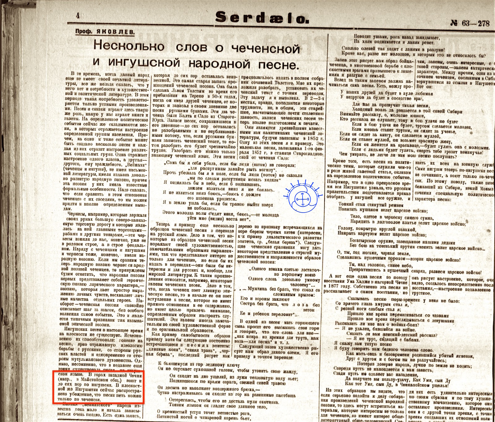 31ea3da8-1243-4cef-9e5d-8edee7c77435