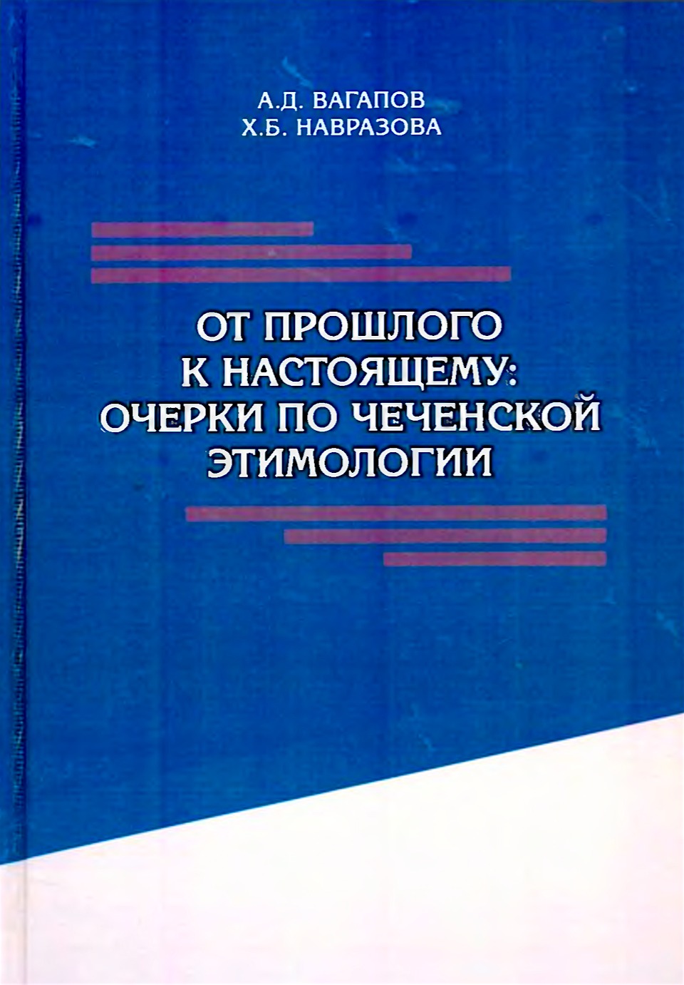 595cb578-0b0d-42a4-9b62-1c686b047236