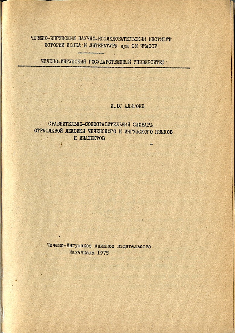 5a423b88-2527-4cf3-b3ce-a60beb262e07