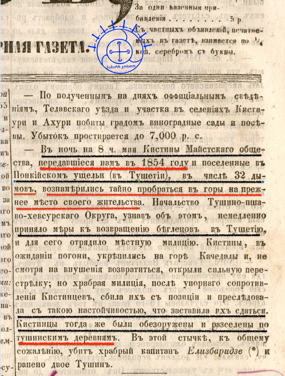 68e2312c-be86-4bcd-bc9d-7014cf9b280c