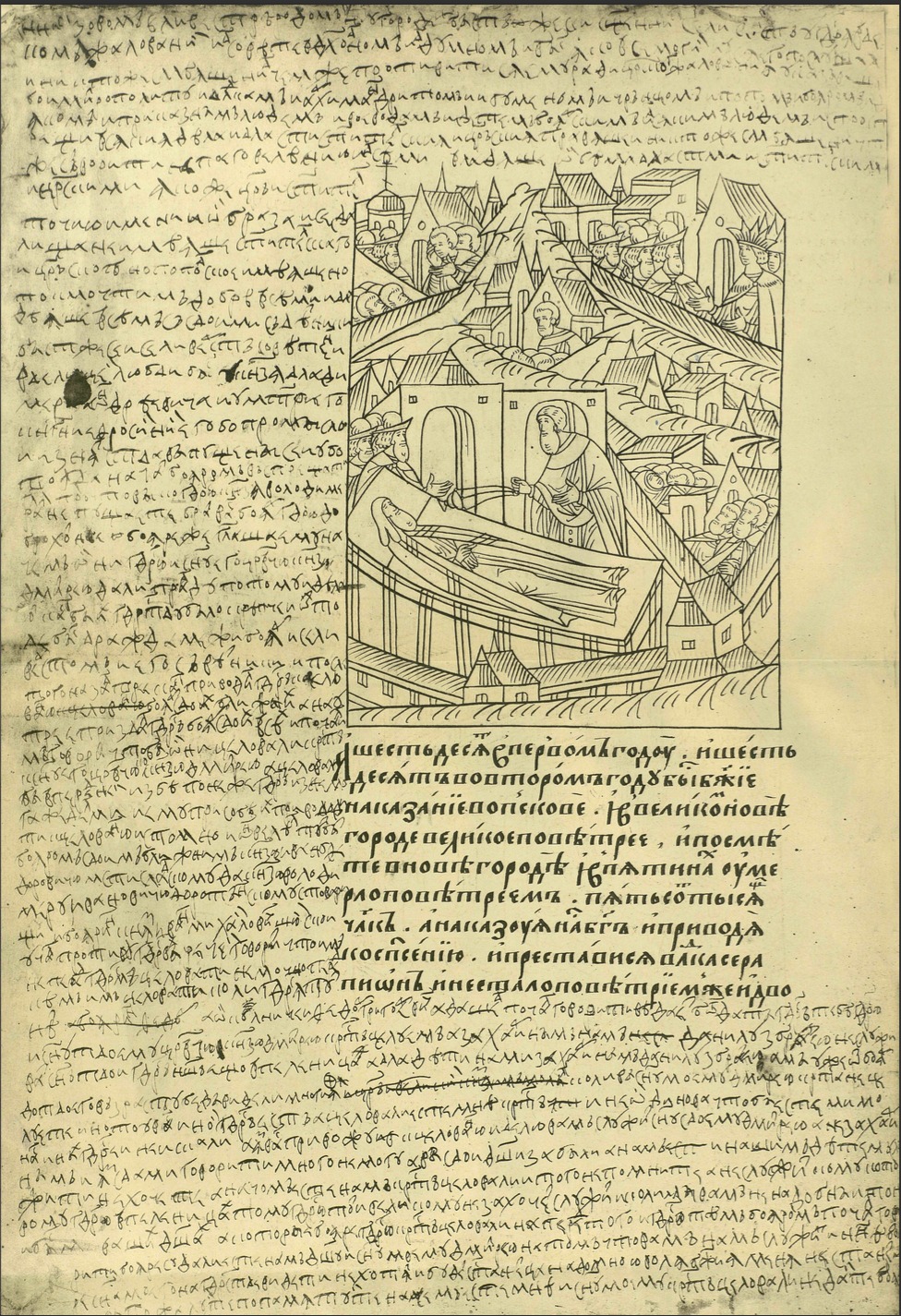 7e9296fc-809f-4290-a3b3-10a931f643f5