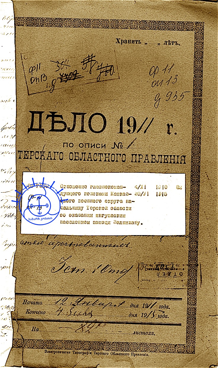 aee5cf99-e33c-4d4f-bc37-571d7e0ad325