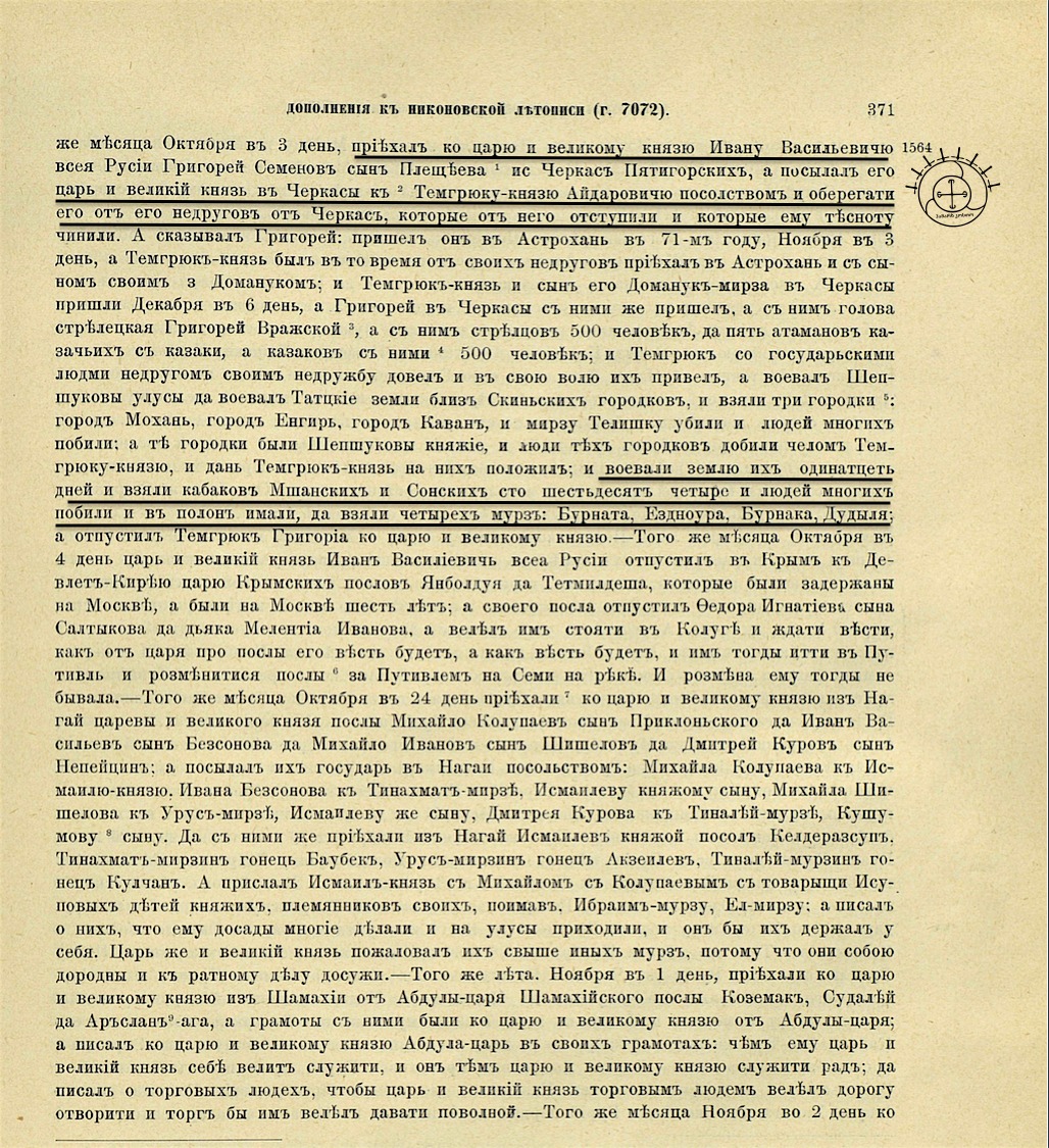 b2f4373e-9ef8-4efc-8a6d-27ee2cfe873c