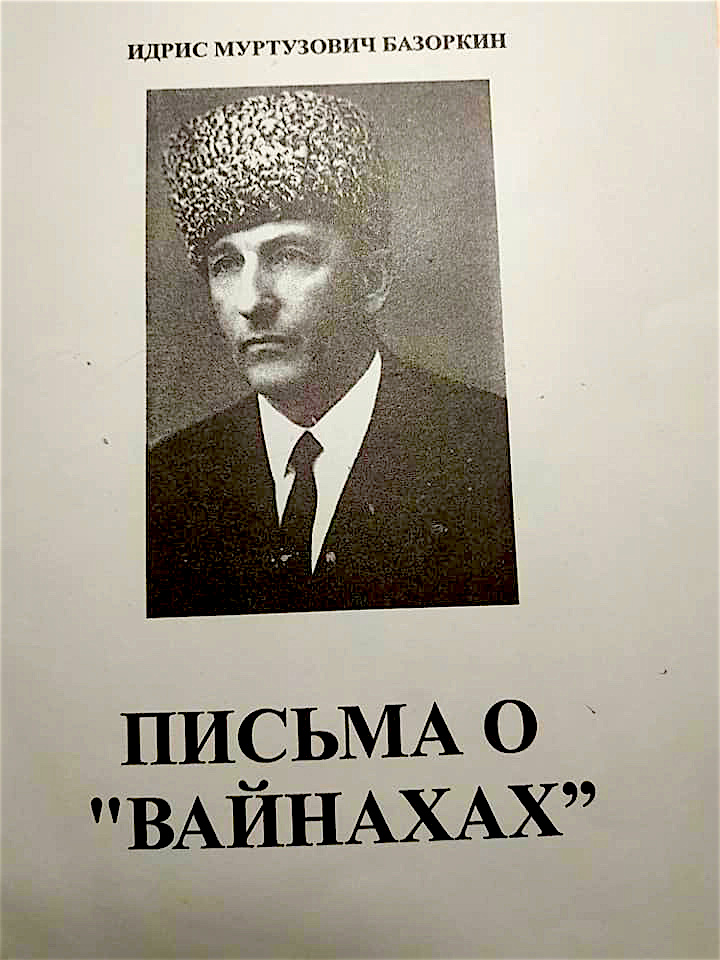 c26a5132-64bc-4b30-a55e-23d251f939c8