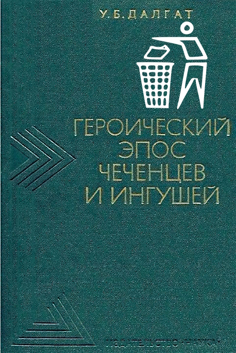 Копия _hwGXULcX6c