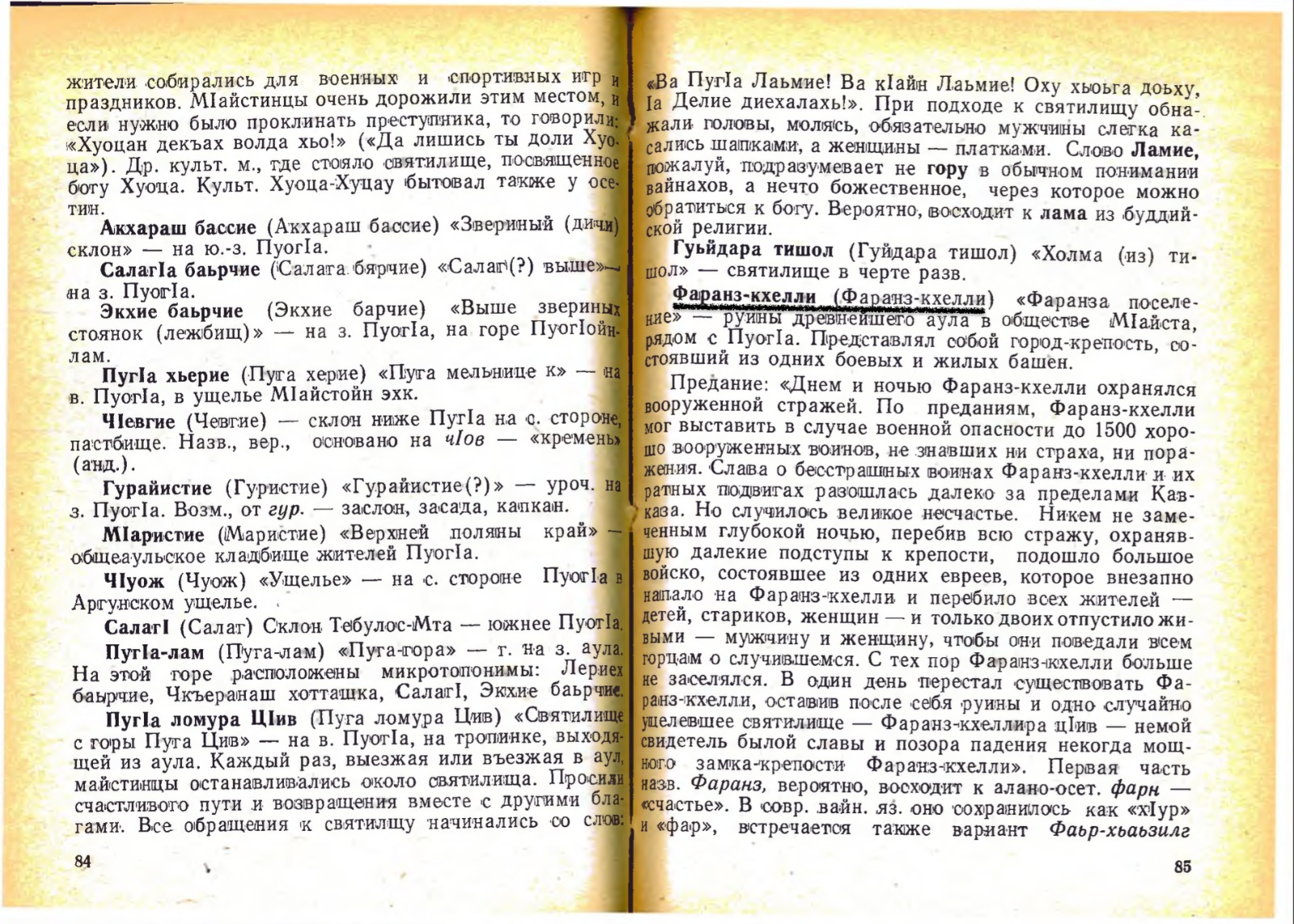 df06a0b6-d729-4263-b67c-685daf6ea6c1