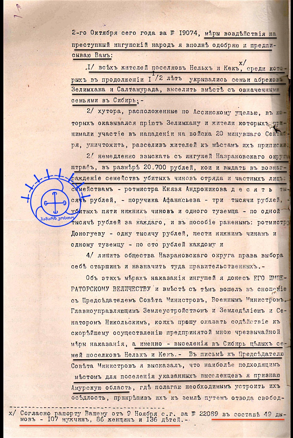 fd0b435a-6399-4c07-b91e-653444bb0dec