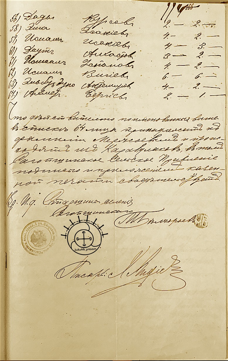 af148ad2-8596-4c09-84af-c473f8d8c22a