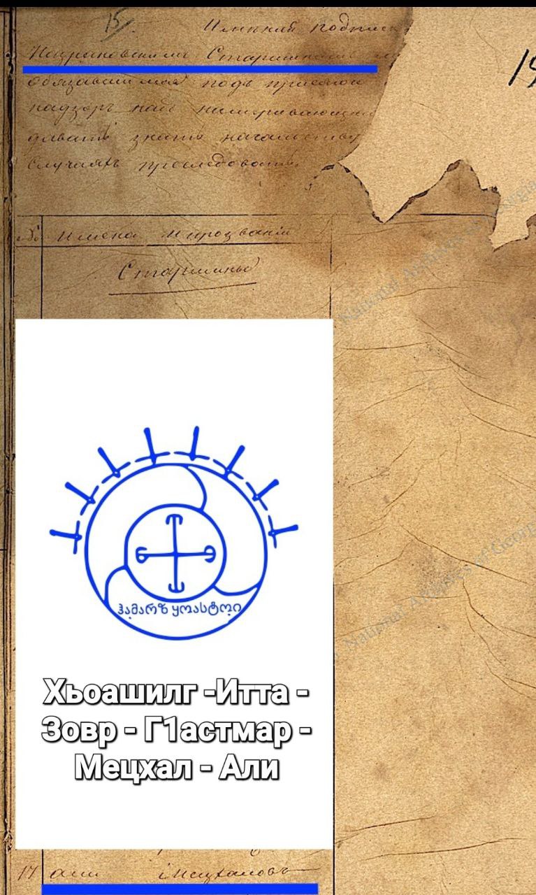 photo_5963290825112795516_y