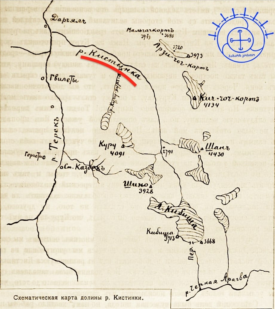 317601998_8307927565915114_2147033819959504977_n