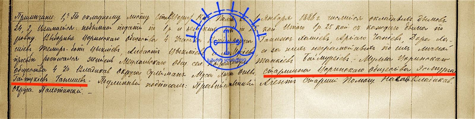 715d4d8b-8f68-4699-9695-5a31de3e12f3