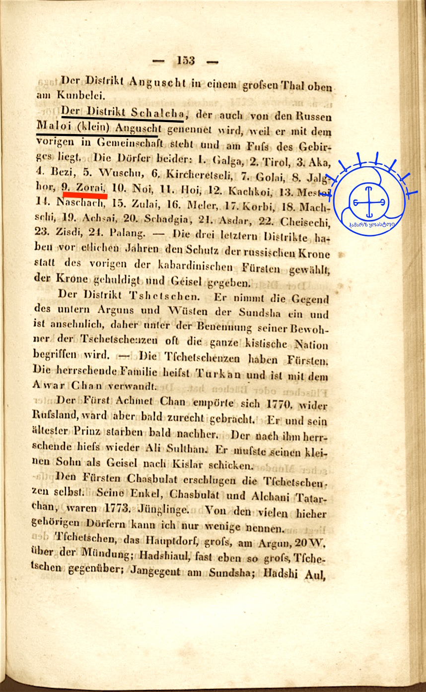 857f519b-b6c3-43a8-92a2-b2dc3a446ff6