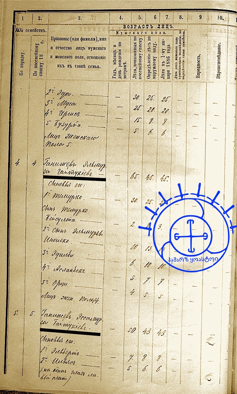 bfb6a090-908f-4377-bb13-80c7b27a0e13