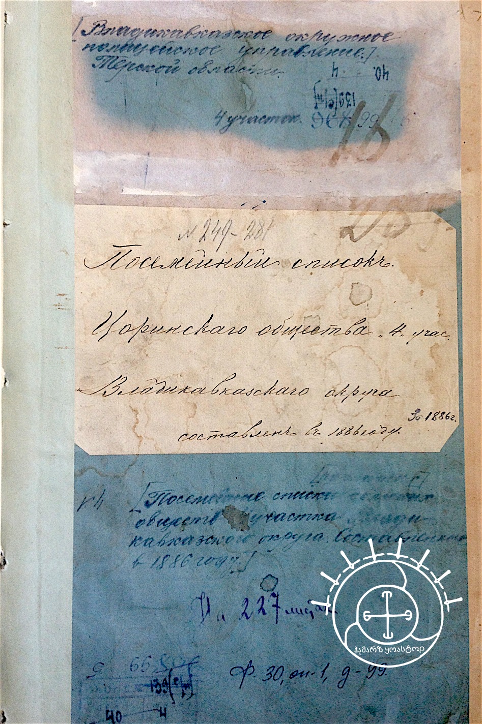 d04c5b08-7f2f-4e87-9101-9f4fe561886d