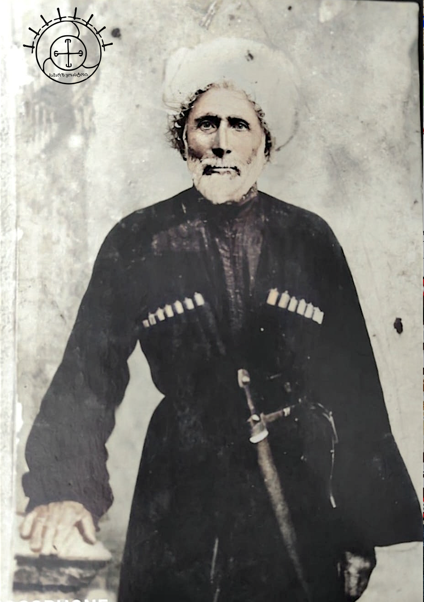 Снимок экрана 2023-03-10 в 18.05.31