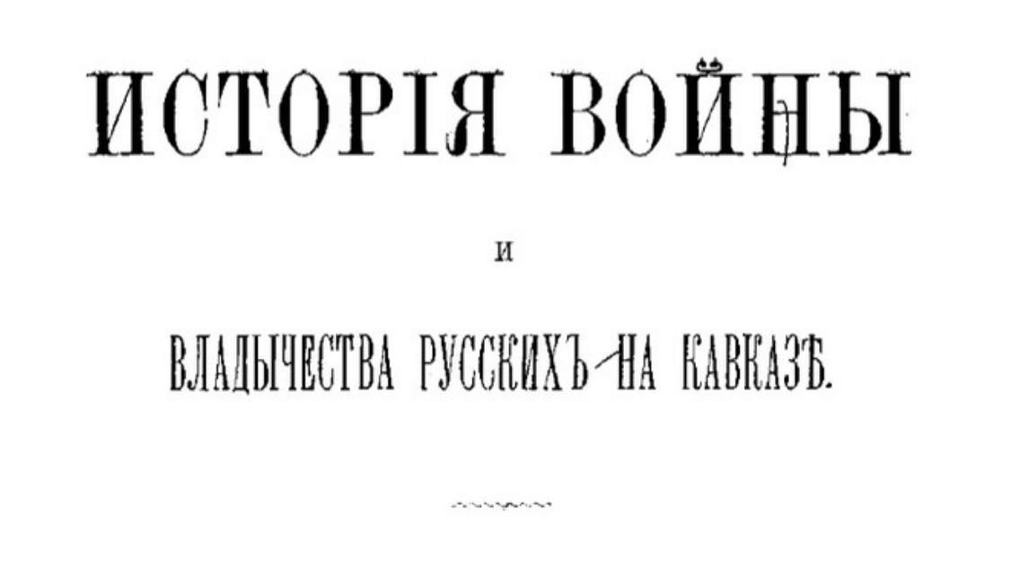 Снимок экрана 2023-03-16 в 13.19.09