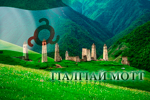 Снимок экрана 2023-03-30 в 9.43.33