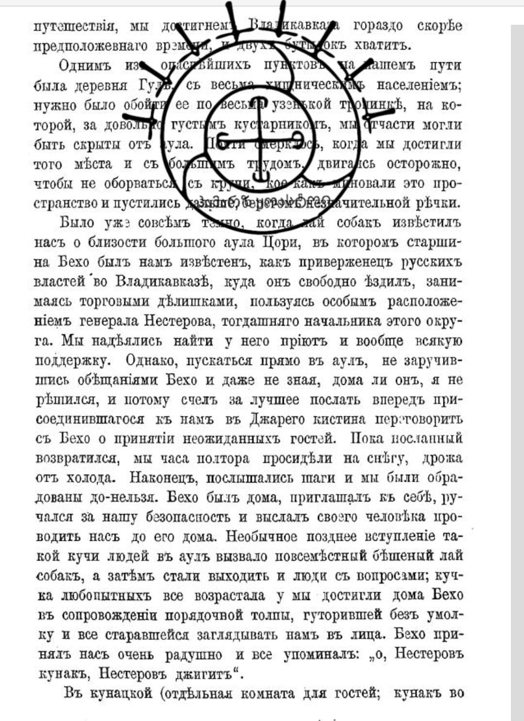 WhatsApp Image 2023-03-17 at 17.50.16