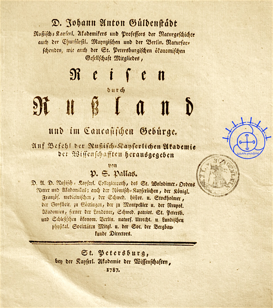 WhatsApp Image 2023-03-19 at 12.27.51