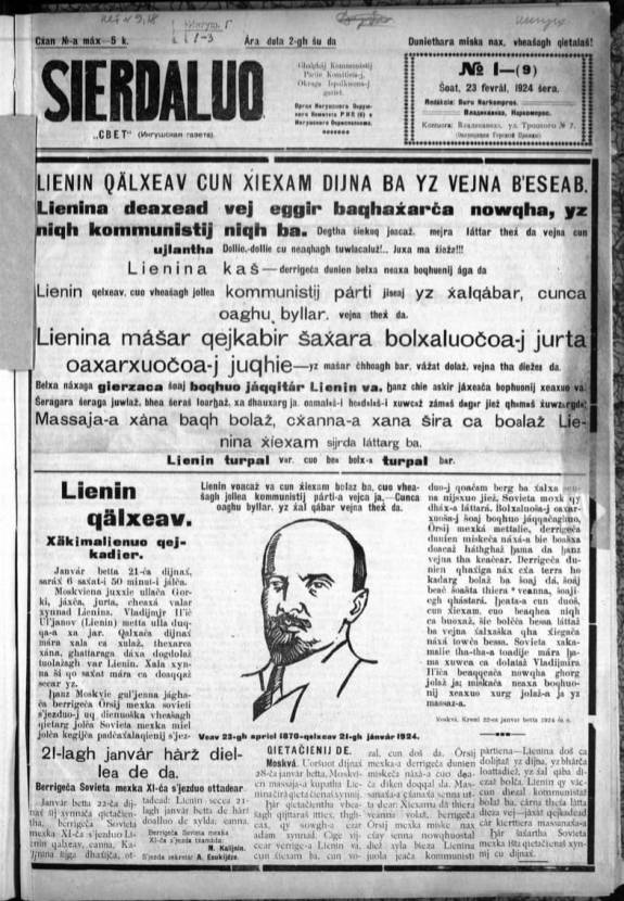 338544286_1384382195629669_2359456197957765009_n