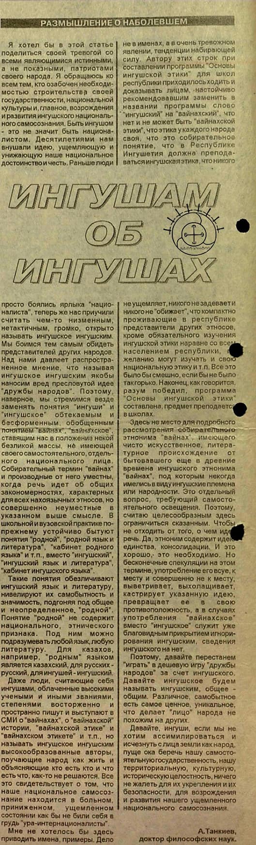 339438778_576055860953085_3316918531665103884_n