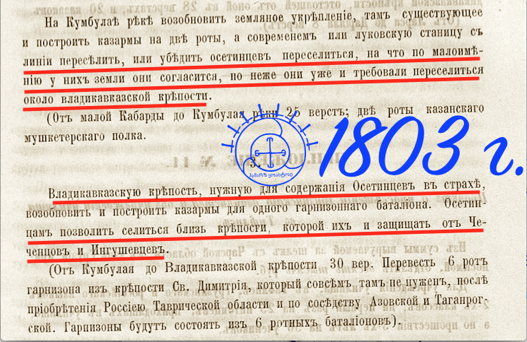 Снимок экрана 2023-04-05 в 10.41.20