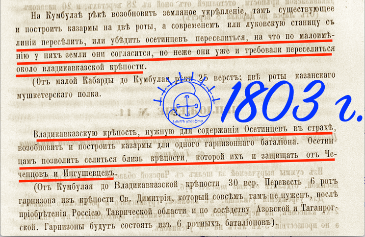 Снимок экрана 2023-04-05 в 10.41.20