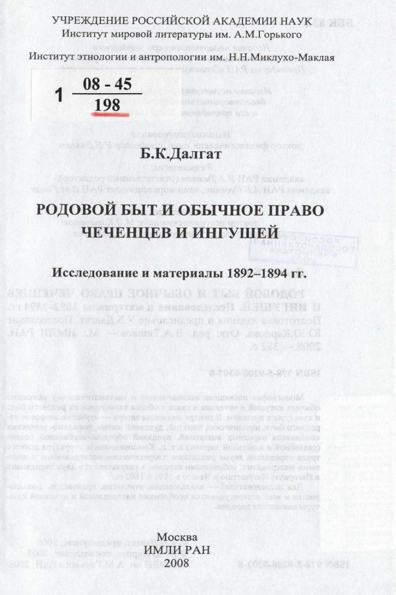 269676102_6592765624097992_3529722273442963794_n