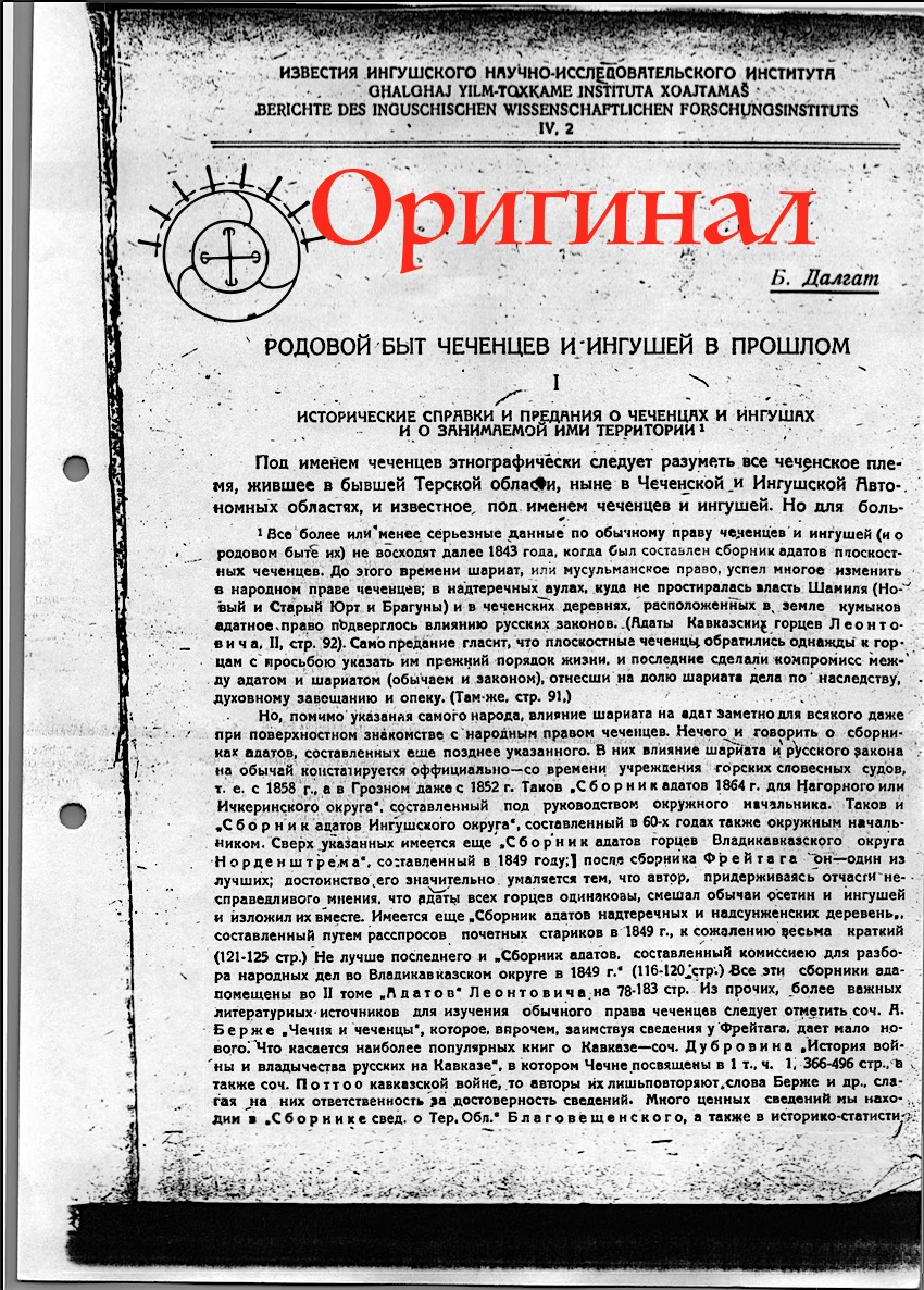 269720354_6592763357431552_7226381226168998137_n