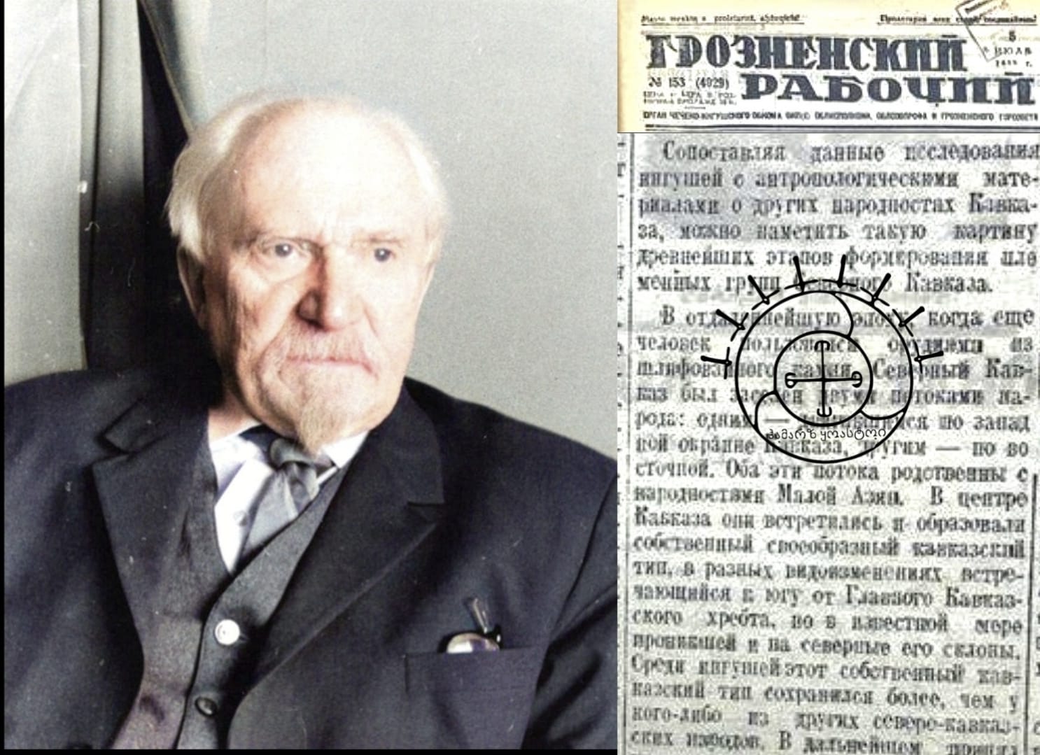 352038505_734715168343265_4613029226322747005_n-1