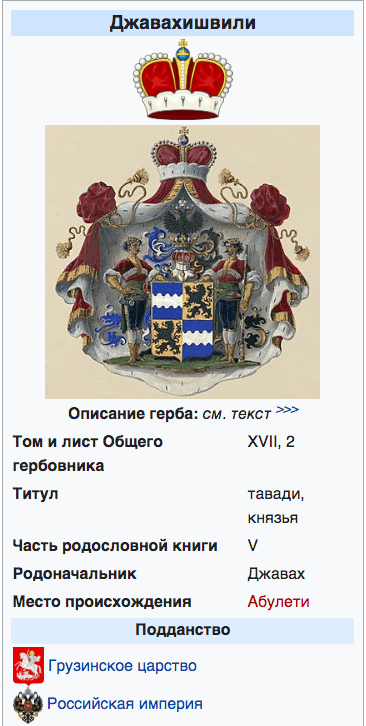 Снимок экрана 2023-06-09 в 10.54.06