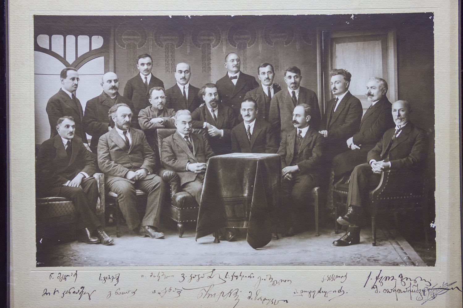 TSU_Founding_Professors