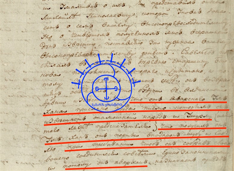 8238b2b9-c21d-4836-9f03-651339aaa5c5