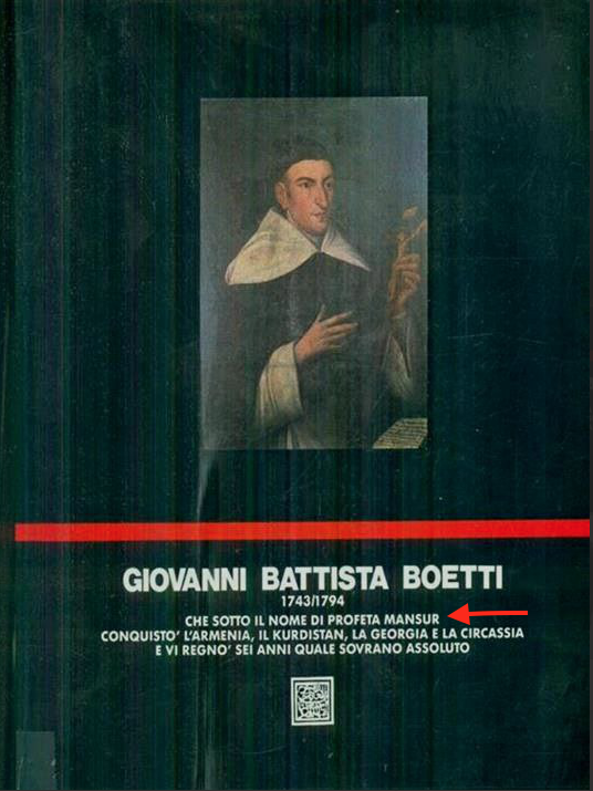 Снимок экрана 2023-09-20 в 12.44.22