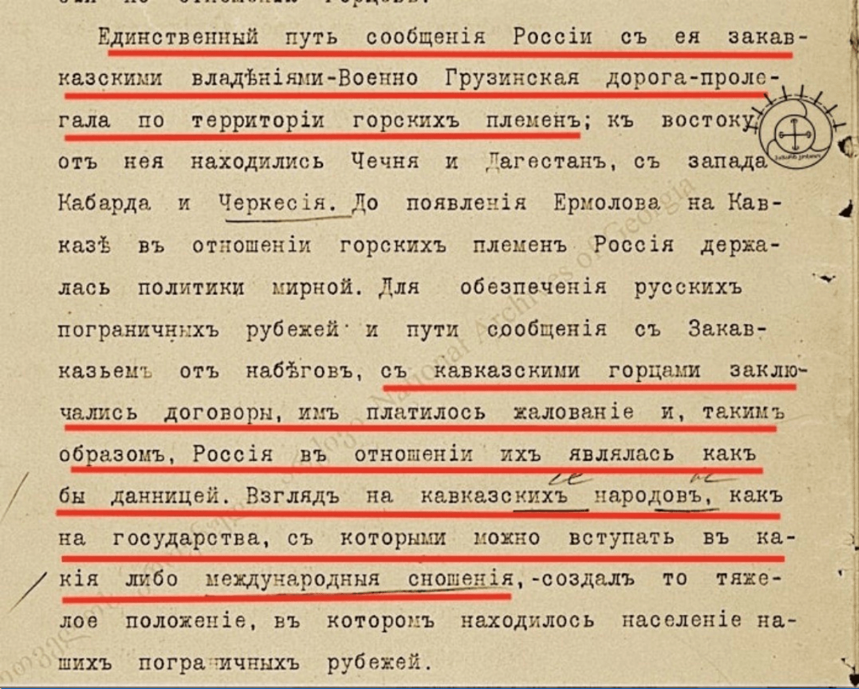 Снимок экрана 2023-09-22 в 10.11.37