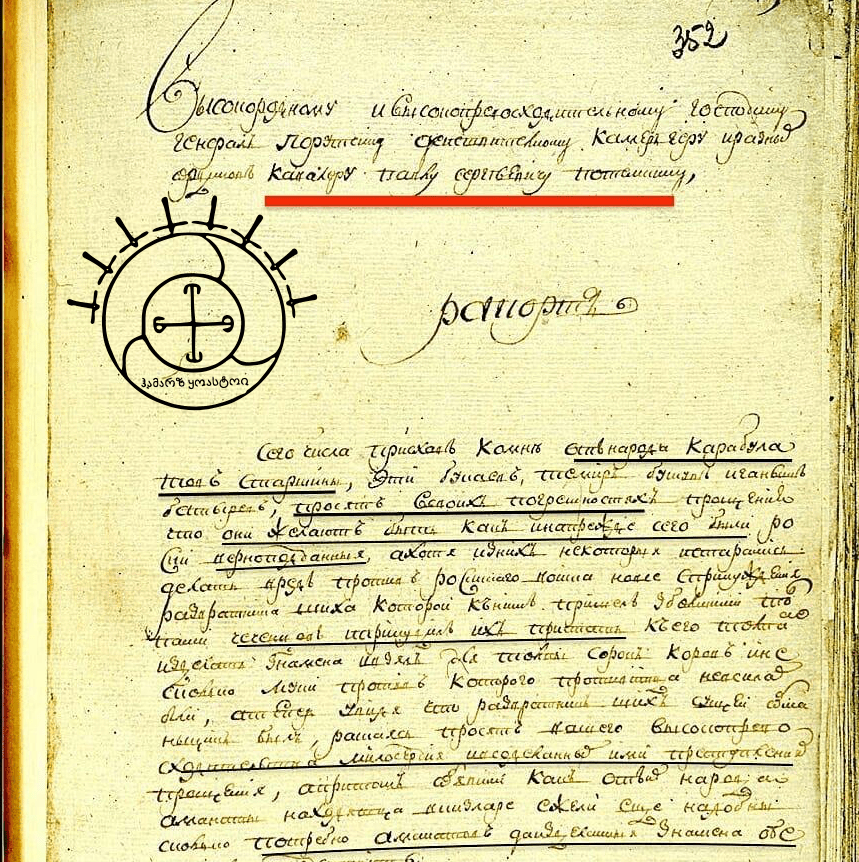 Снимок экрана 2023-09-22 в 9.11.53